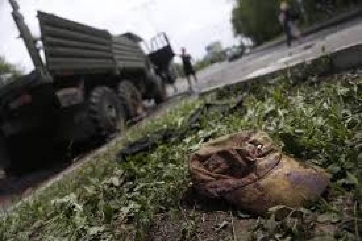 Ουκρανία: Ισχυρές εκρήξεις στο κέντρο του Ντονέτσκ