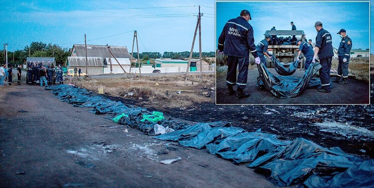 Ουκρανία: Εικόνες φρίκης από τον τόπο της αεροπορικής τραγωδίας