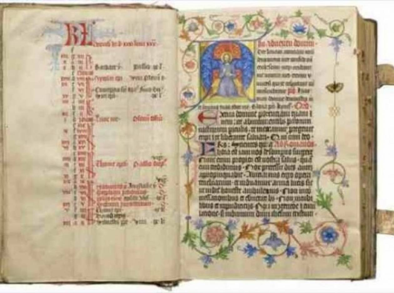 Βιβλίο του 15ου αιώνα πουλήθηκε σε δημοπρασία έναντι 1,4 εκατ. ευρώ