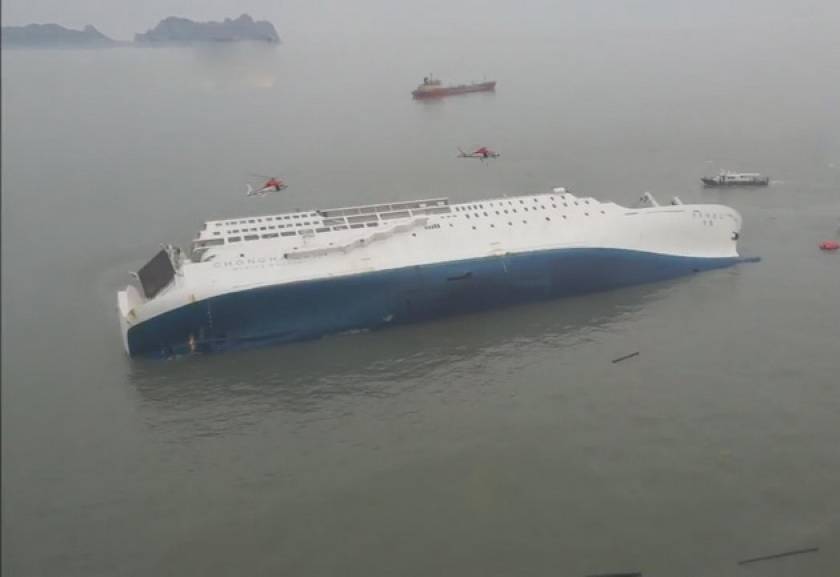 Νεκρός βρέθηκε ο ιδιοκτήτης του πλοίου που βυθίστηκε στη Νότια Κορέα (pic)