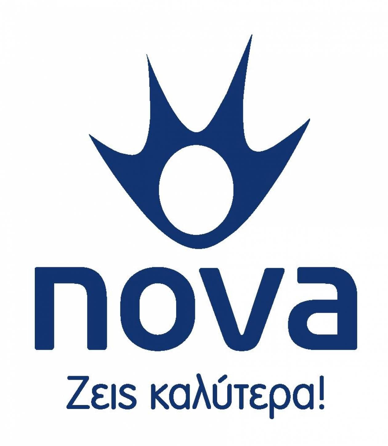 Με συμπαραγωγό τη Nova η ταινία «Όχθες»