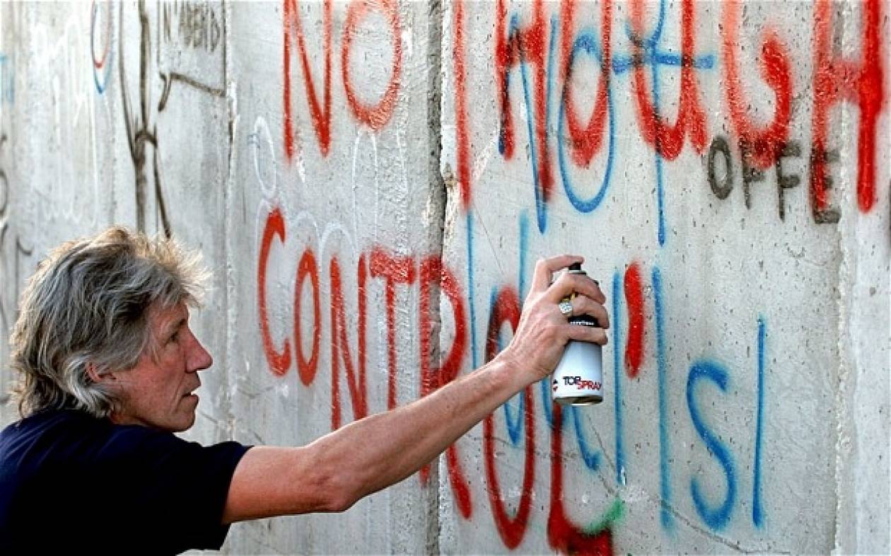 Ο Roger Waters των Pink Floyd καλεί τους μουσικούς να μποϊκοτάρουν το Ισραήλ