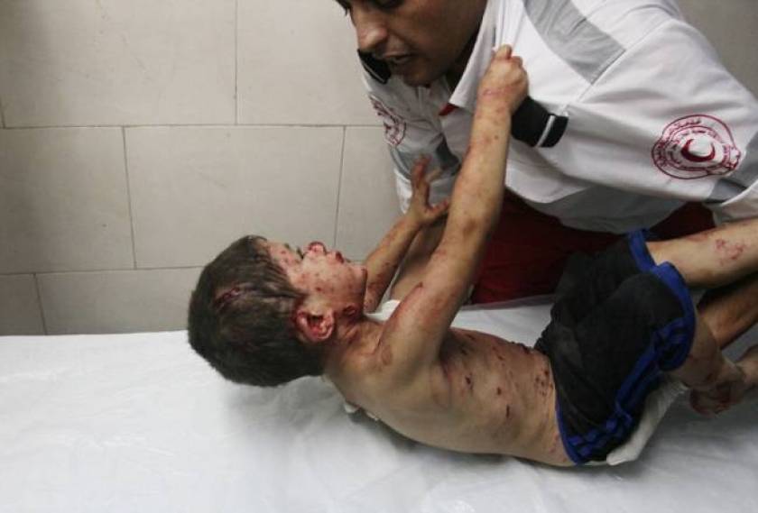 Gaza Strip: The photo that shocked the global public opinion