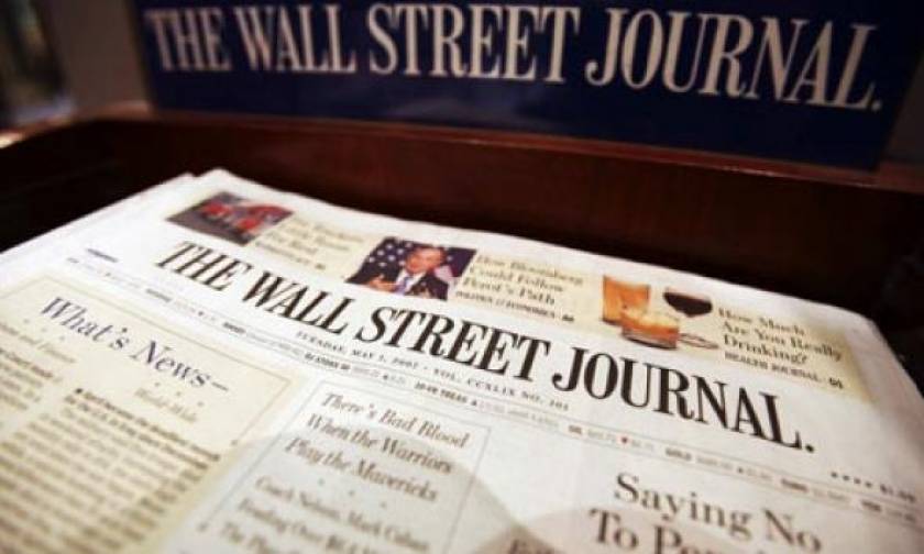 Ηλεκτρονική επίθεση δέχθηκε η Wall Street Journal