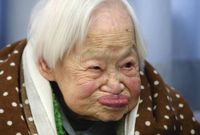 The world's oldest person in Vietnam