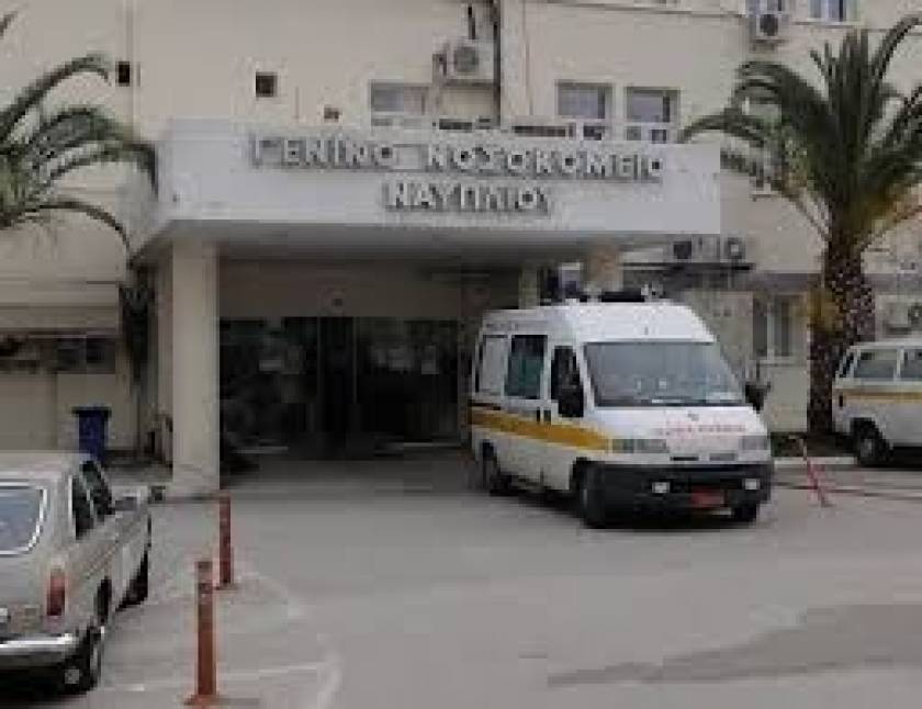 Ναύπλιο: Στο νοσοκομείο με πνευμονία ο δήμαρχος της πόλης