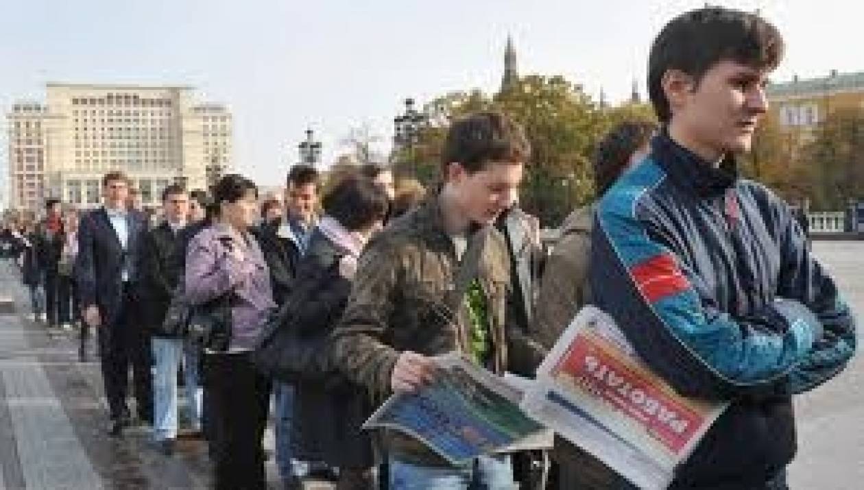 Σε ιστορικό χαμηλό τα ποσοστά ανεργίας στη Ρωσία