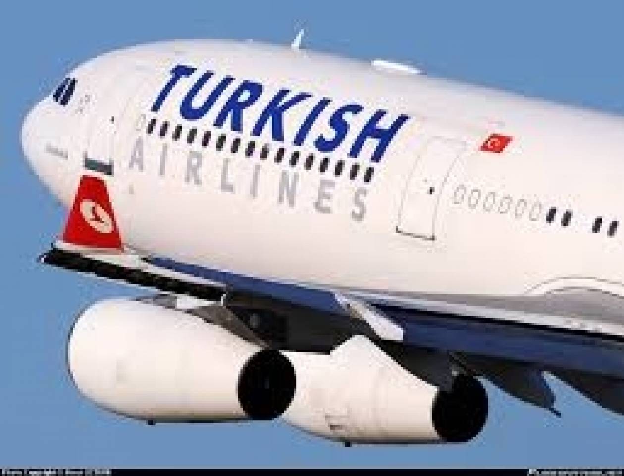 Η εταιρεία Turkish Airlines παρατείνει την αναστολή των πτήσεών προς το Ισραήλ