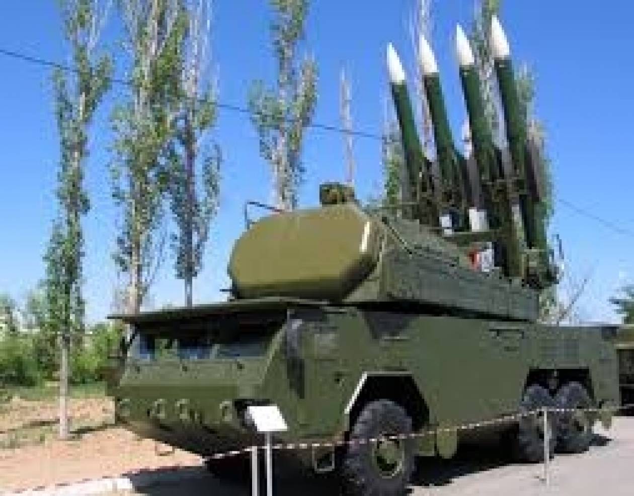 Ουκρανία: Φιλορώσος αποσχιστής παραδέχεται την ύπαρξη πυραύλων Buk
