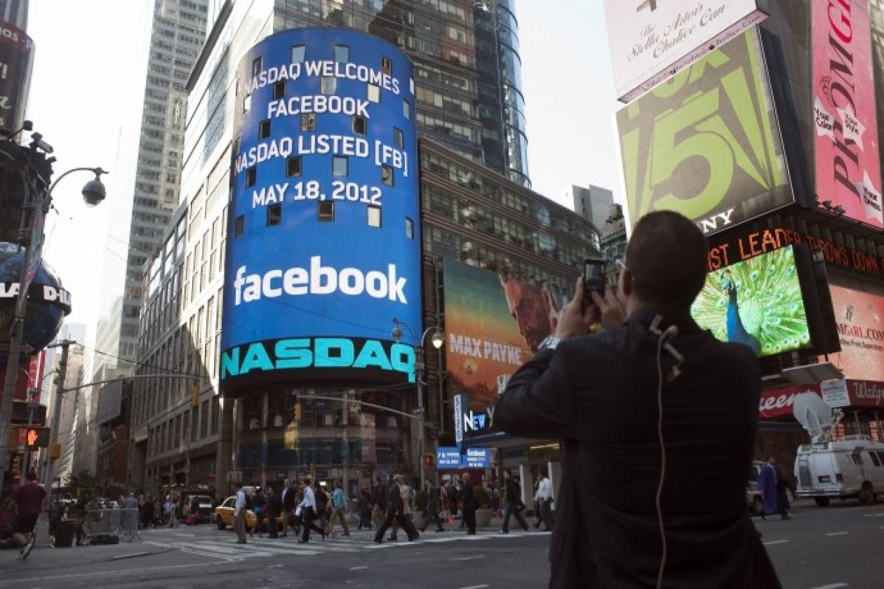 Αύξηση διαφημιστικών εσόδων και κερδών για το Facebook
