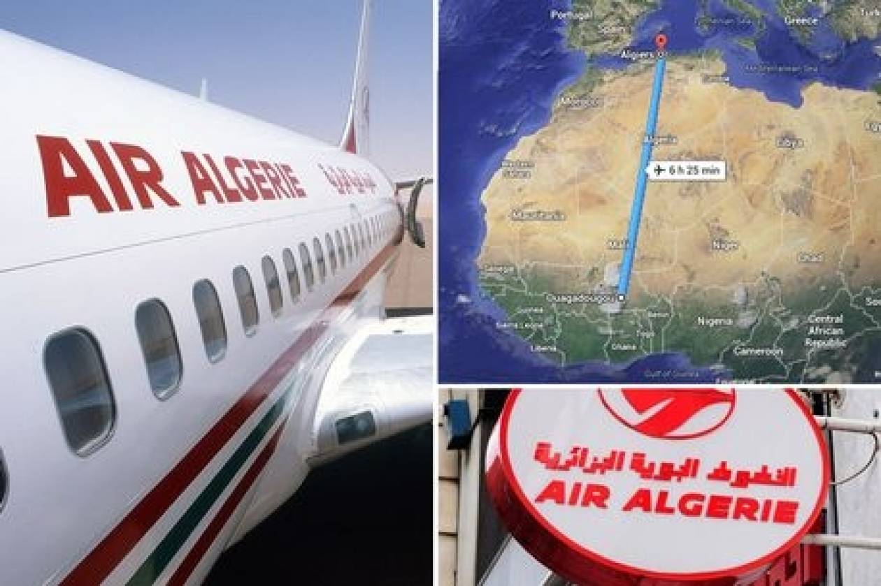 Air Algerie: Ναυλωμένο από την Swiftair το αεροπλάνο που αγνοείται