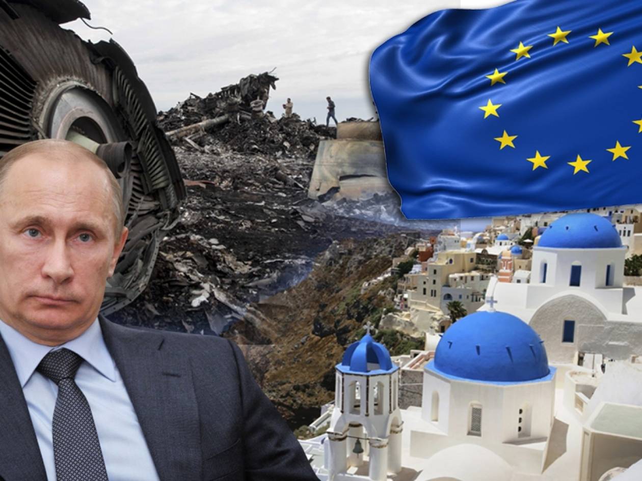 Τρόμος στην Ελλάδα για την τιμωρία των Ρώσων