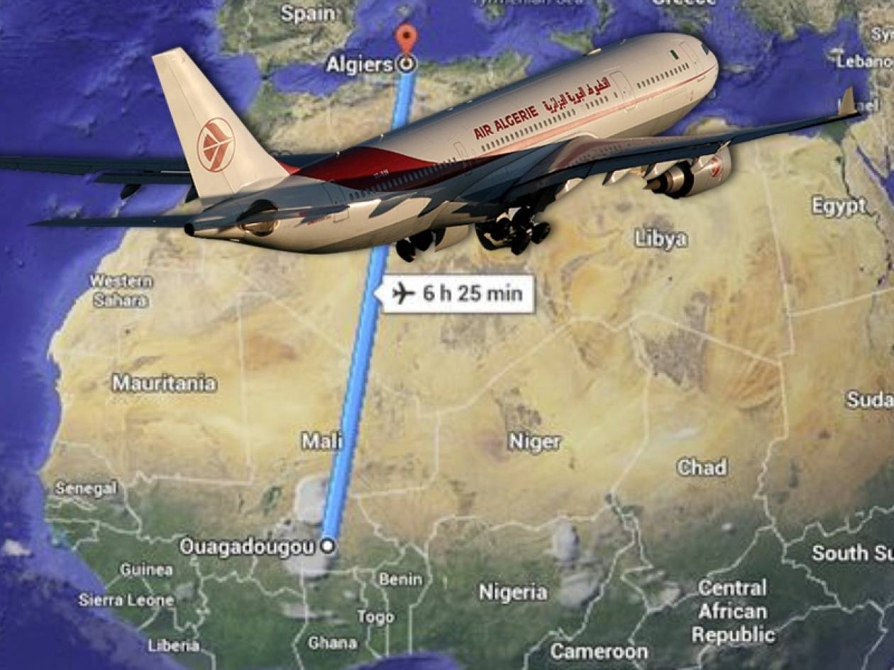 Air Algerie: Στο Νίγηρα έπεσε το εξαφανισμένο αεροπλάνο;