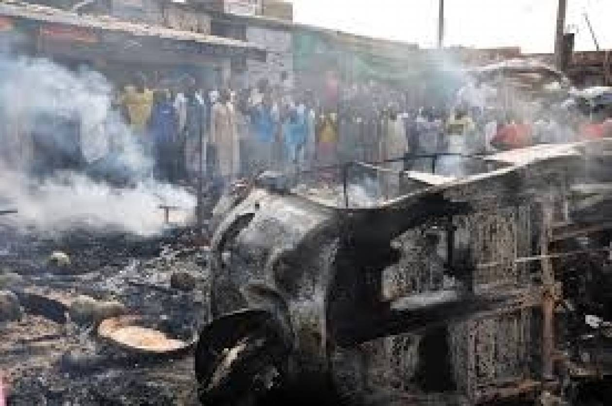 Νιγηρία: Έκρηξη βόμβας σε σταθμό λεωφορείων- 'Αγνωστος ο αριθμός των θυμάτων