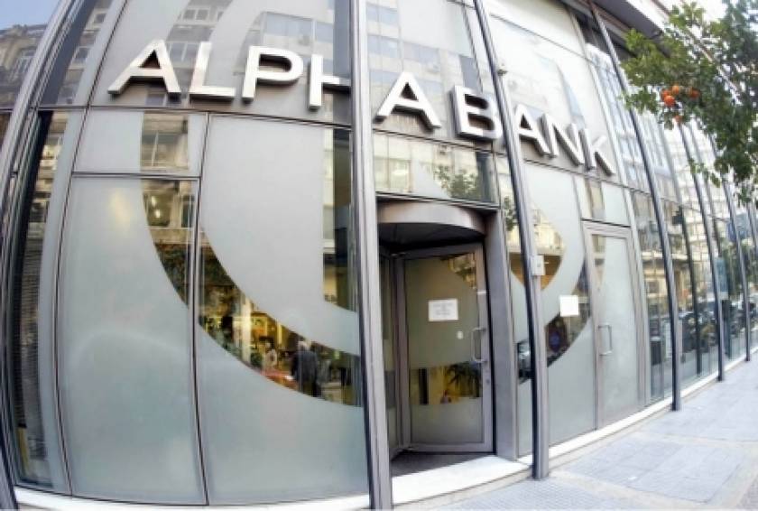 Alpha Bank: Έχει έρθει η ώρα να περάσουν οι τράπεζες στον ιδιωτικό τομέα