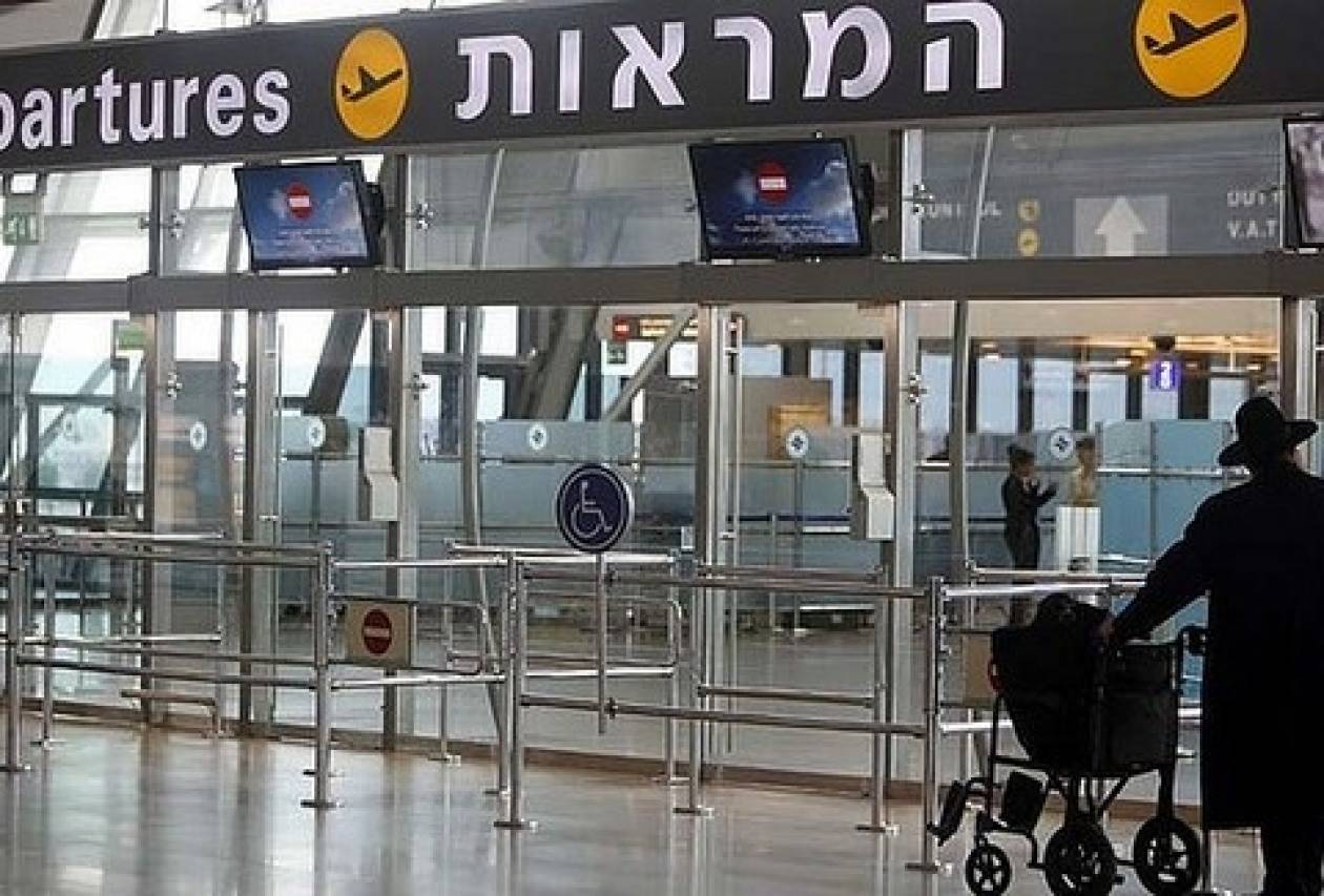 Άρση της αναστολής πτήσεων προς το Τελ Αβίβ