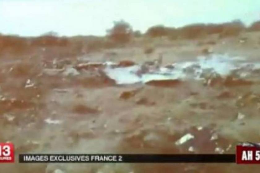 Shocking images from the crash of the Air Algerie plane