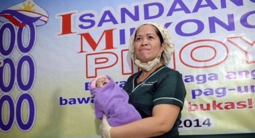 Φιλιππίνες: Το μωρό των 100 εκατομμυρίων