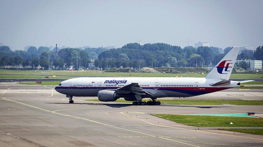 Πτήση MH17: 93χρονος πέθανε από τη στεναχώρια του