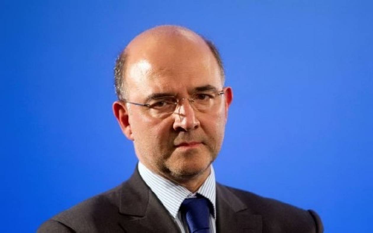 Γαλλία: Ο Πιέρ Μοσκοβισί υποψήφιος για τη θέση Επιτρόπου