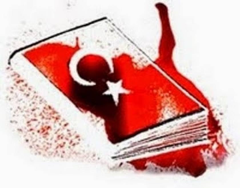 Τι γράφουν τα Τουρκικά σχολικά βιβλία για την Ελλάδα