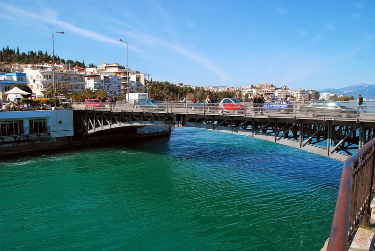 Χαλκίδα: Ανοίγει για λίγες ώρες η γέφυρα του Ευρίπου
