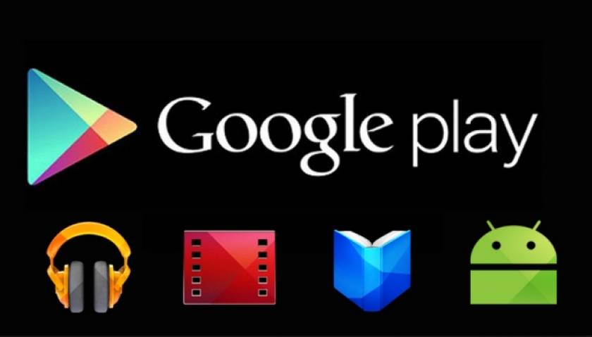 Google Play Store: Νέα παιχνίδια που δεν απαιτούν σύνδεση στο διαδίκτυο