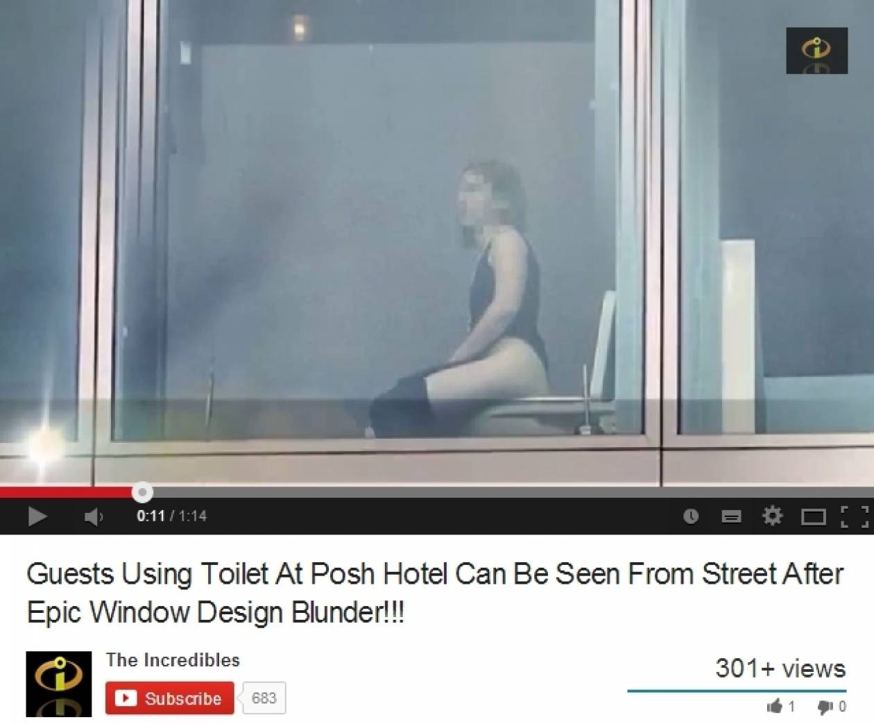 Δημοφιλές ξενοδοχείο έβαλε τις τουαλέτες μπροστά σε παράθυρα! (βίντεο)