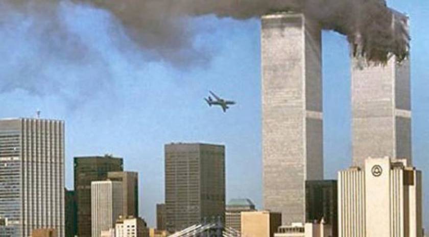 Video: New footage of September 11 attacks reveals moments of despair