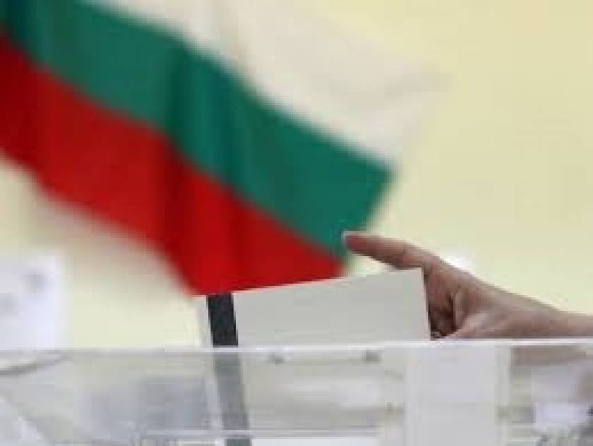 Έτοιμη για εκλογές η Βουλγαρία