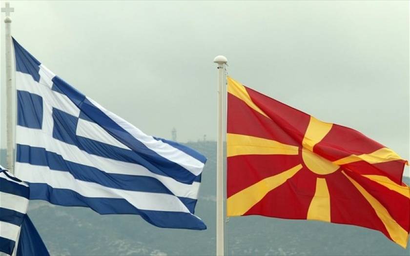 Καρφώνουν την Ελλάδα και προκαλούν οι Σκοπιανοί για το όνομα