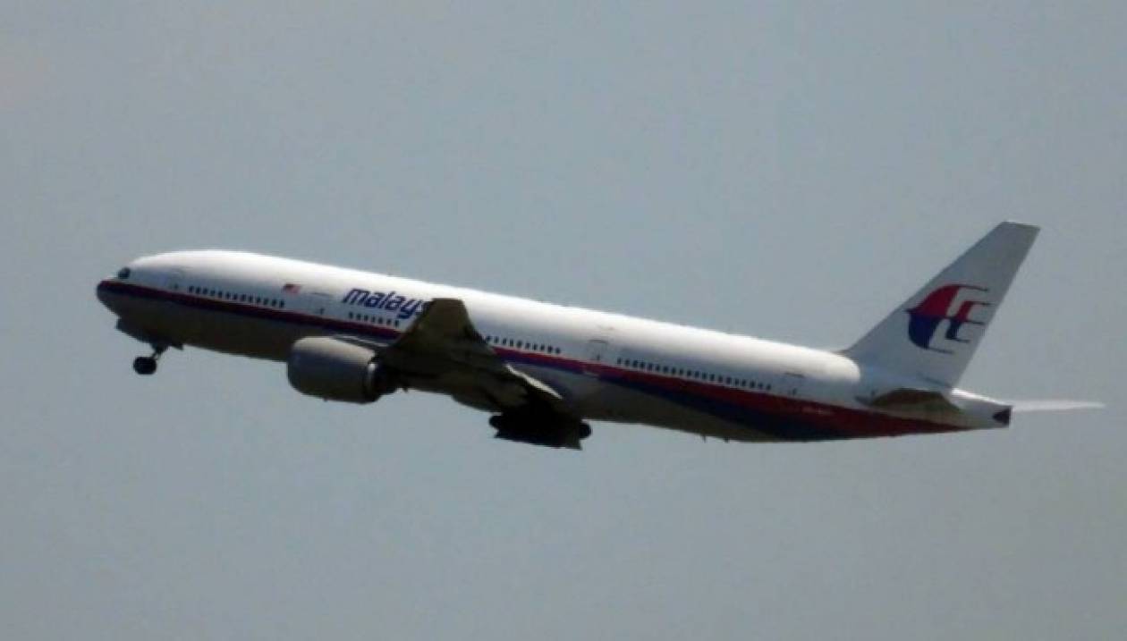 Παραλίγο νέα τραγωδία με αεροσκάφος της Malaysia airlines!