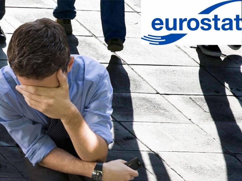 Eurostat: Διατηρεί τη θλιβερή πρωτιά στην ανεργία η Ελλάδα