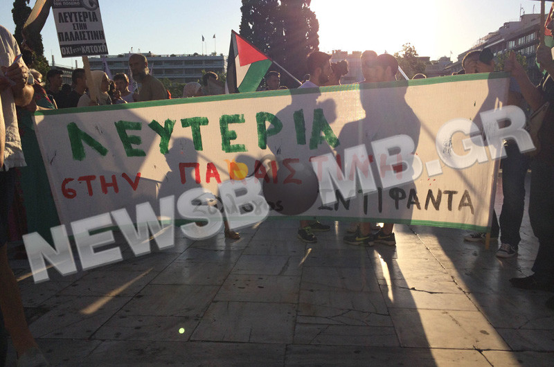 Η Ελλάδα υψώνει φωνή διαμαρτυρίας για τη Γάζα