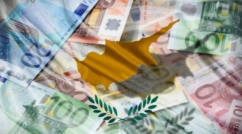 Τα υψηλότερα στην Ευρωζώνη τα κυπριακά επιτόκια