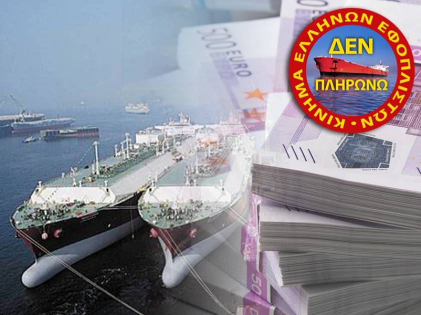 Νέο «όργιο» επενδύσεων σε ξένα ναυπηγεία από Έλληνες εφοπλιστές