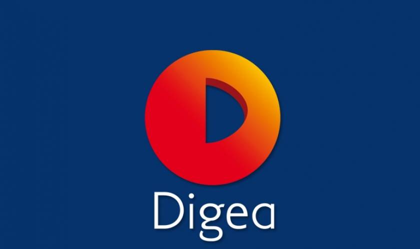 Digea: Έτσι θα συντονίσετε την τηλεόρασή σας