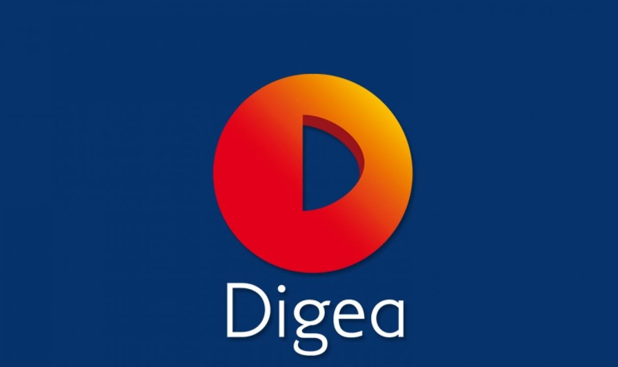 Digea: Έτσι θα συντονίσετε την τηλεόρασή σας