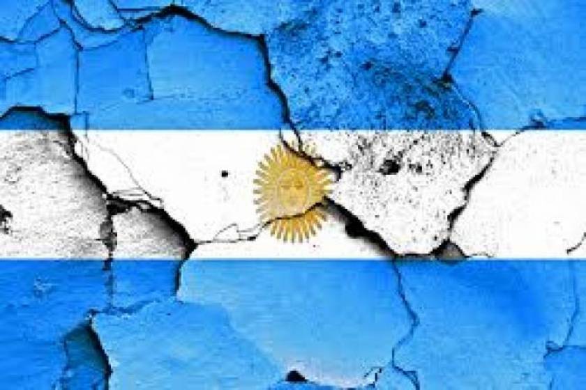 ISDA: Η Αργεντινή χρεοκόπησε