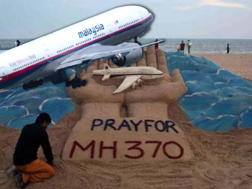 Malaysia Airlines: Πώς θα επιβιώσουν;