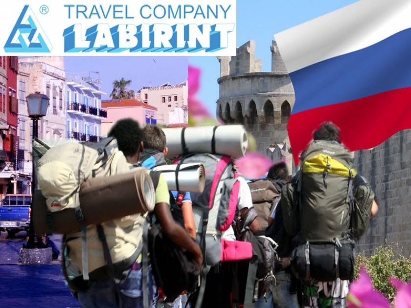 Ντόμινο εξελίξεων προκαλεί το «κανόνι» (;) του ρωσικού τουριστικού πρακτορείου