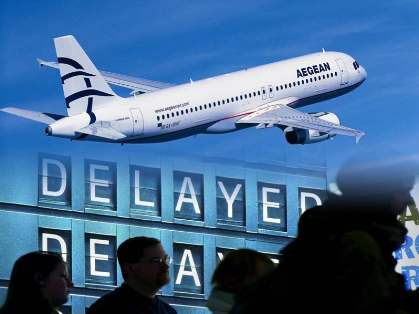 Aegean Airlines: Απίστευτη ταλαιπωρία για τους πελάτες της λόγω καθυστερήσεων