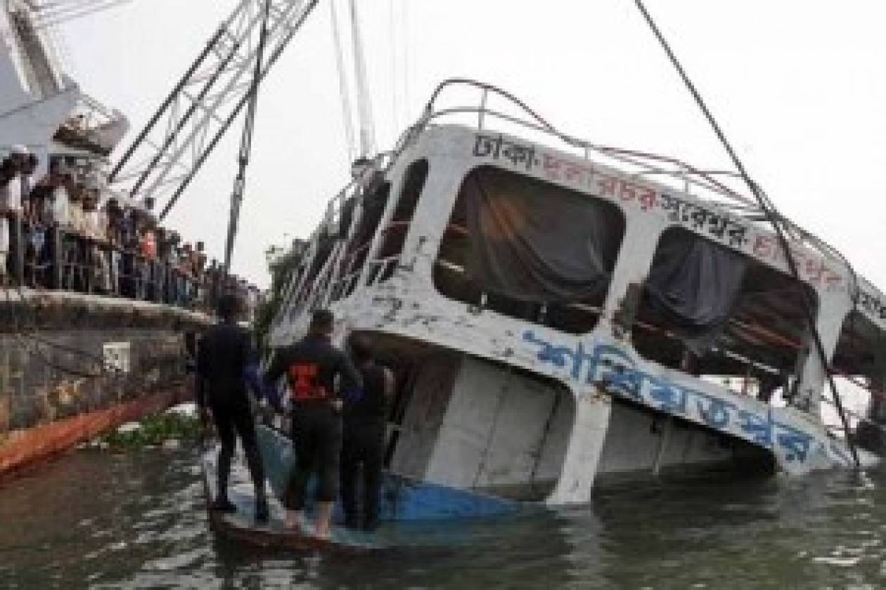 Ανατροπή φέρι μποτ με 200 επιβάτες στο Μπανγκλαντές