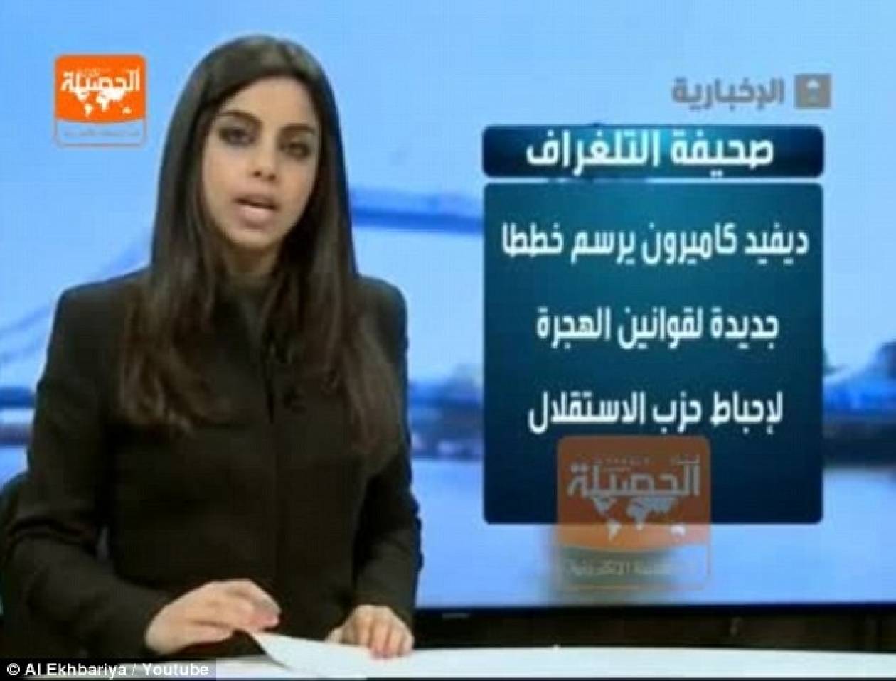 Οργή στη Σ. Αραβία: Γυναίκα παρουσιάστρια εμφανίστηκε χωρίς μπούρκα (βίντεο)