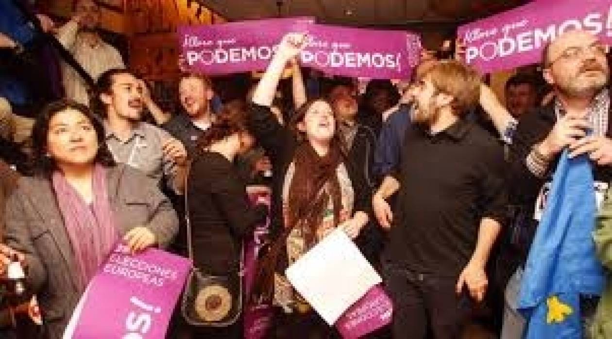 Ισπανία: Τρίτη δύναμη στη χώρα το νέο αριστερό κόμμα Podemos