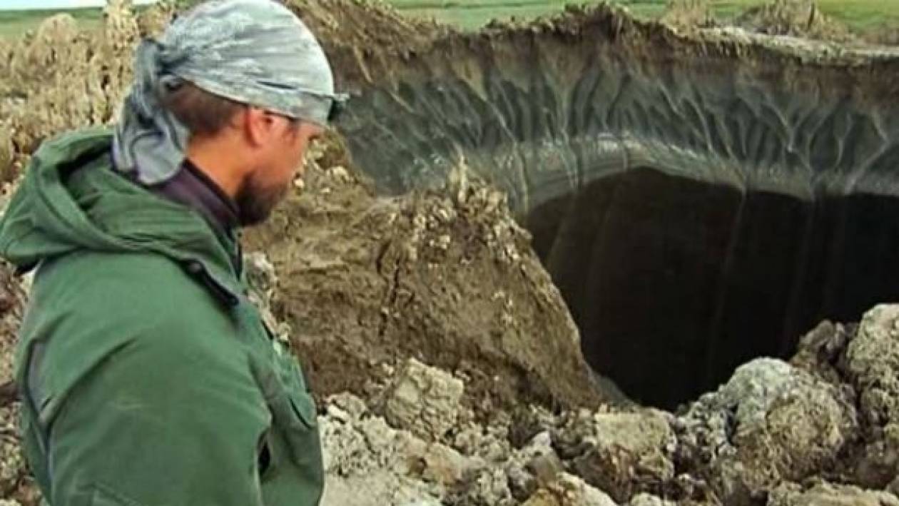 Η διαρροή μεθανίου λύνει το μυστήριο των κρατήρων της Σιβηρίας