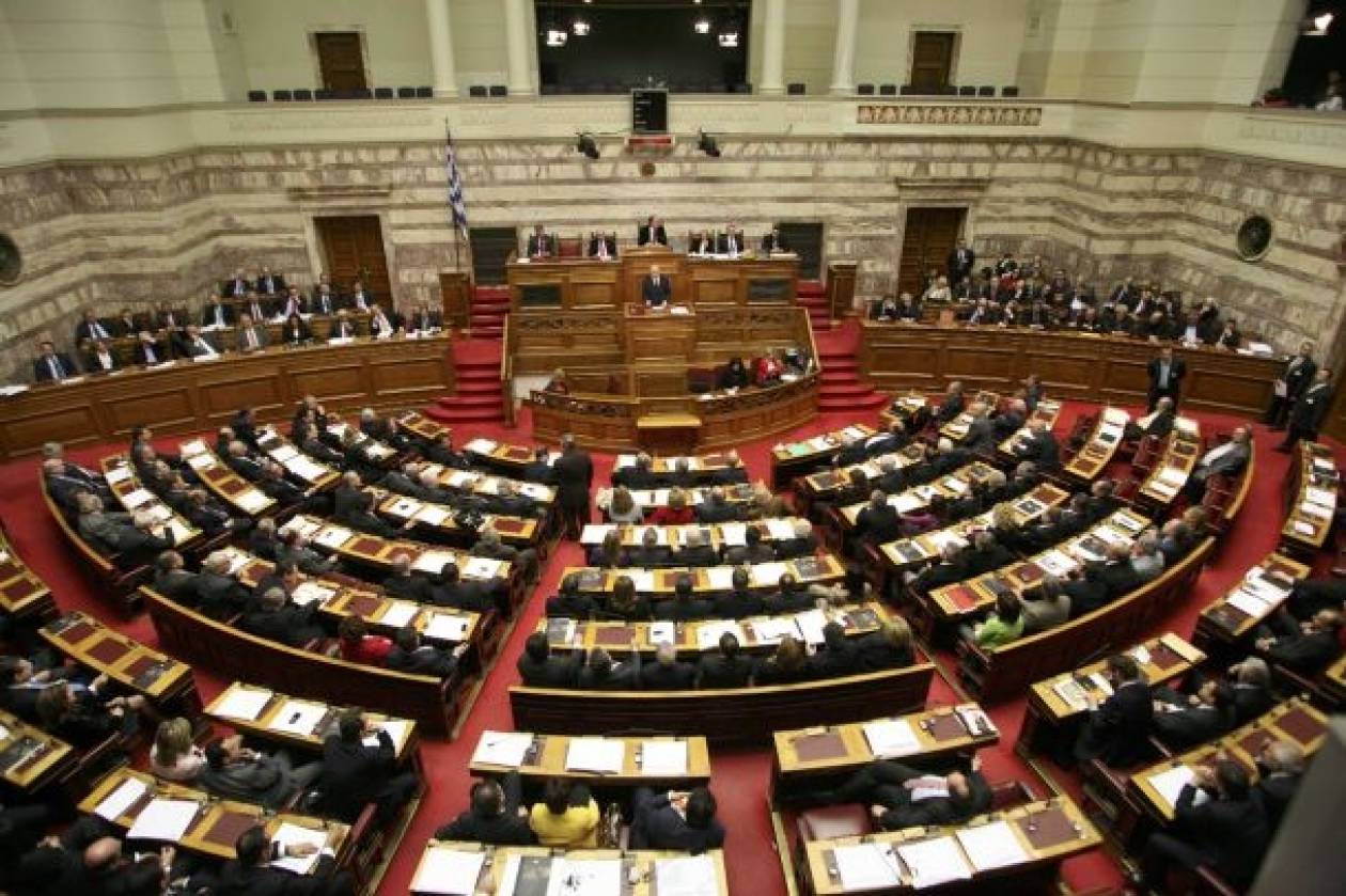 Αποχώρησαν από τη Βουλή ΣΥΡΙΖΑ και ΚΚΕ