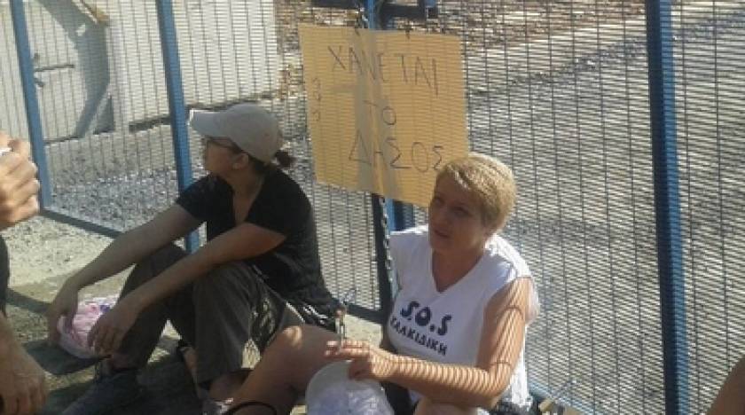 Αλυσοδεμένες για 24 ώρες στο εργοστάσιο της Ελληνικός Χρυσός