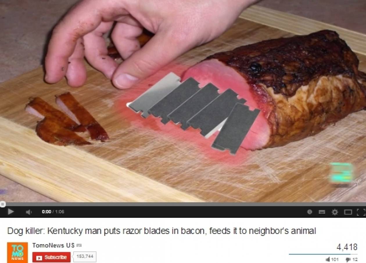 Εν ψυχρώ δολοφόνος! Έβαλε ξυράφια σε φαγητό σκύλου! (βίντεο)
