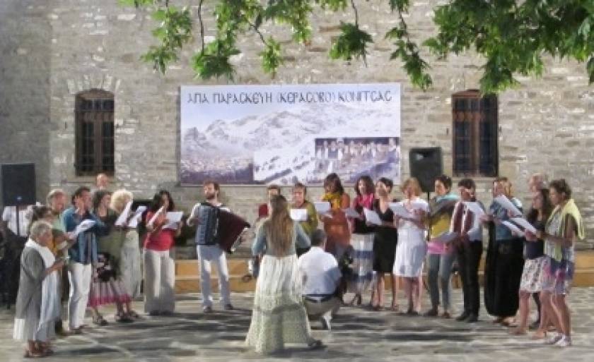 Ιωάννινα: Πολυφωνικά τραγούδια από Γάλλους χορωδούς στο Κεράσοβο της Κόνιτσας